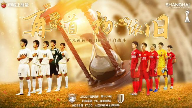 国产亚洲婷婷香蕉久久精品